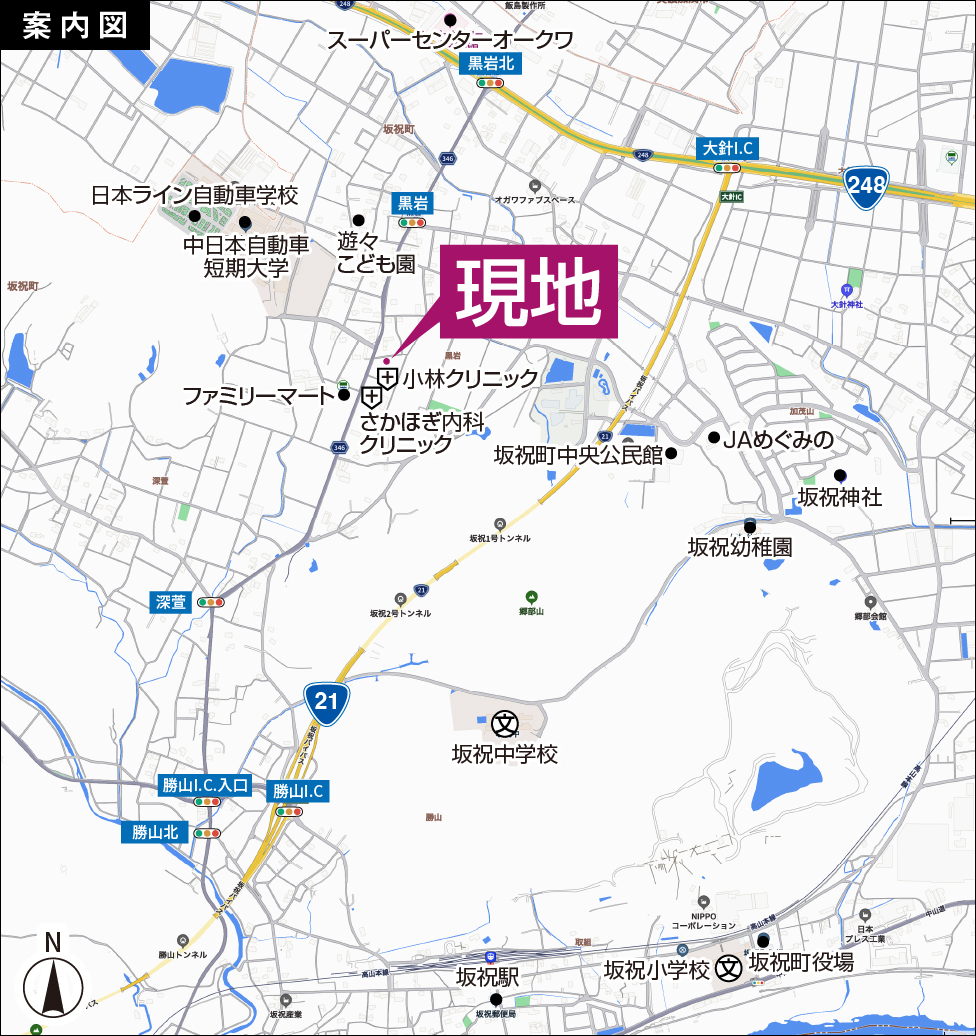物件案内図